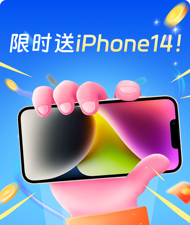 上下游协同